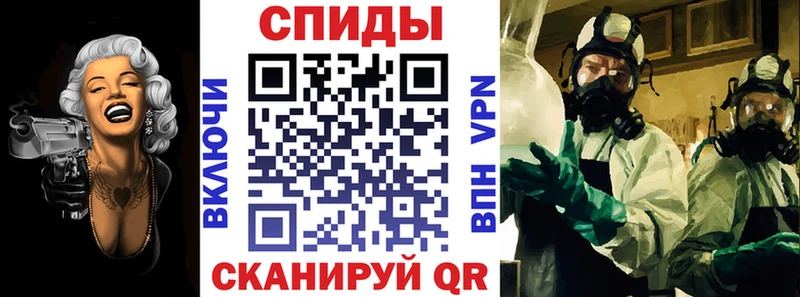 АМФЕТАМИН Premium  даркнет клад  Боготол 