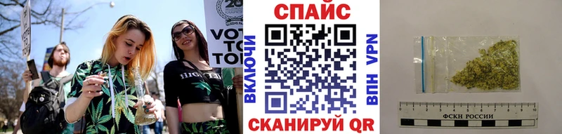 Бутират жидкий экстази  Боготол 