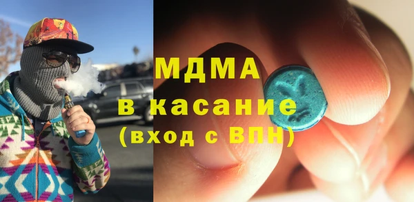 а пвп мука Аркадак