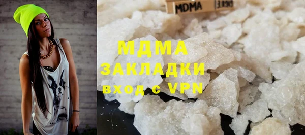 а пвп мука Аркадак