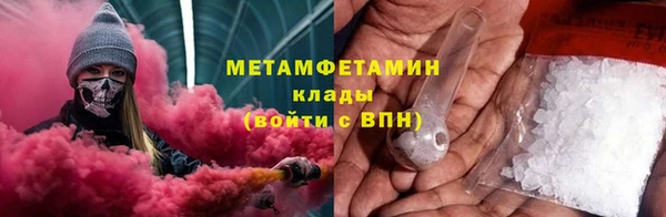 а пвп мука Аркадак