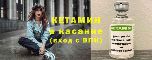 а пвп мука Аркадак