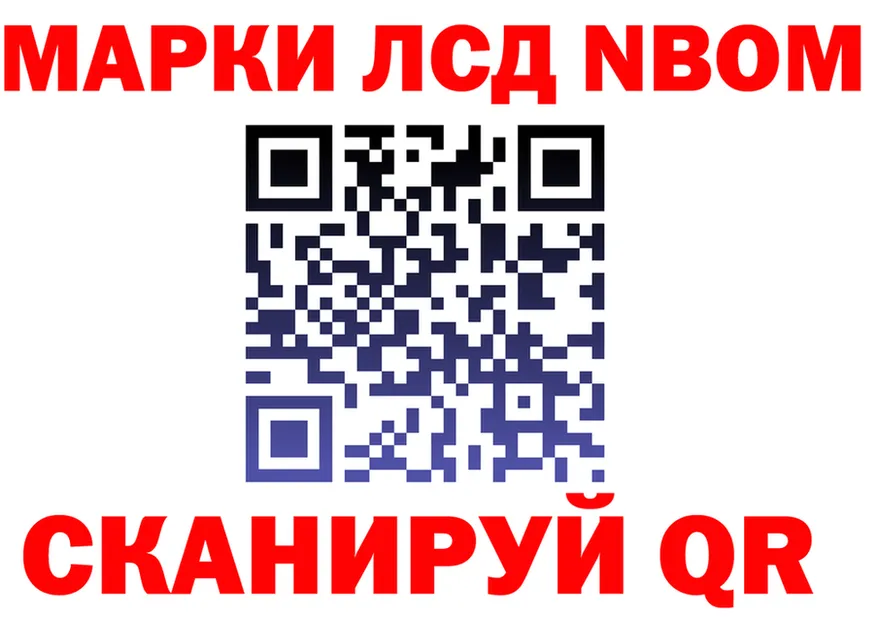 Метадон VHQ зеркало мориарти MEGA Боготол