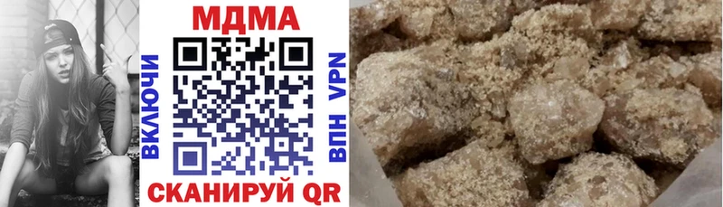 MDMA VHQ  Боготол 